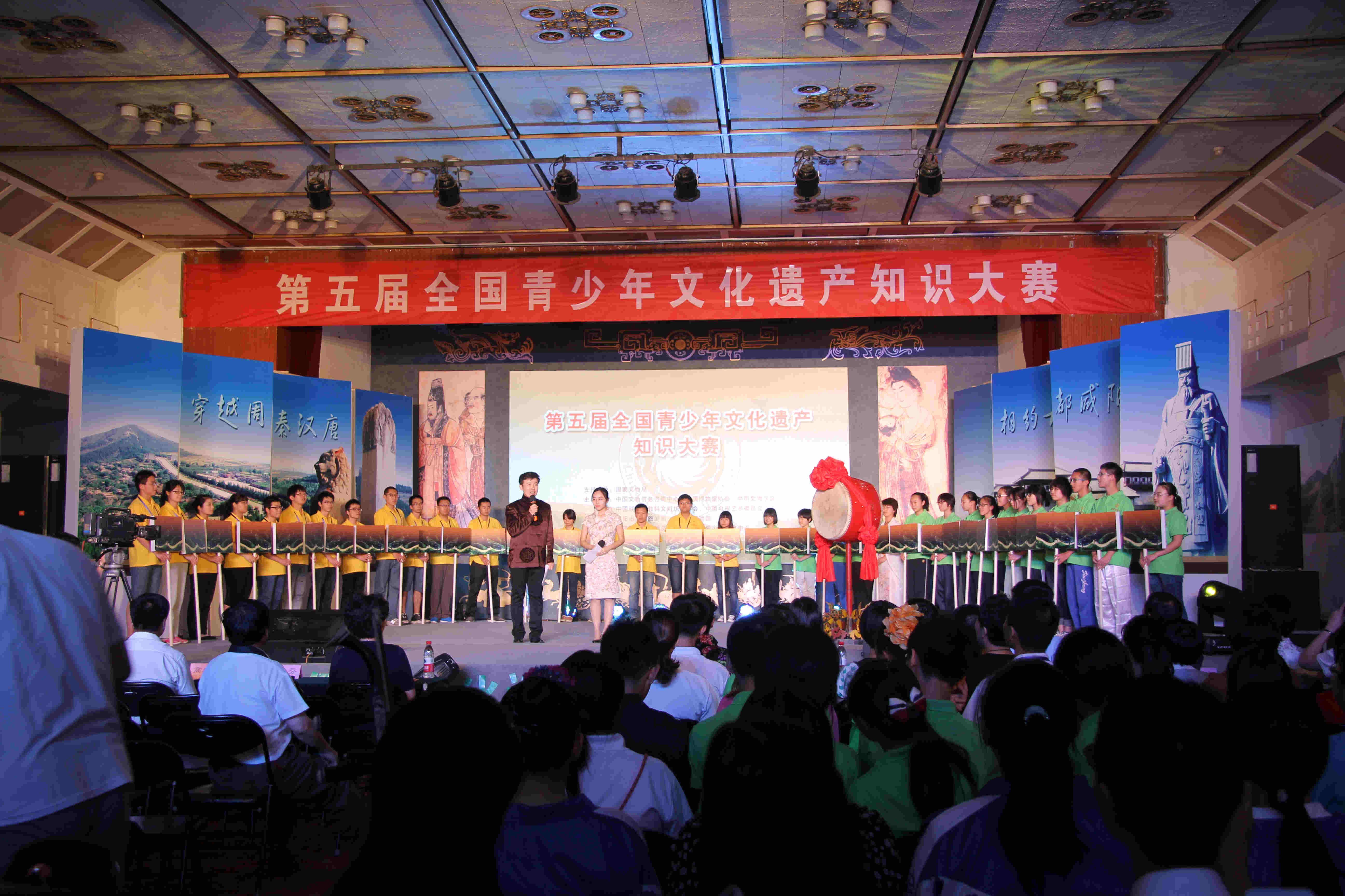 大黑吊曰逼视频第五届遗产大赛精彩图集